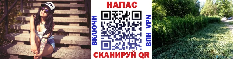 Где можно купить наркотики Кирово-Чепецк Бошки Шишки  Меф мяу мяу  КОКАИН  ГАШ 