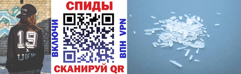 наркота  Кирово-Чепецк  Амфетамин 97% 