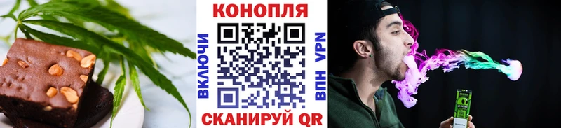 дарк нет как зайти  как найти закладки  Кирово-Чепецк  Еда ТГК конопля 