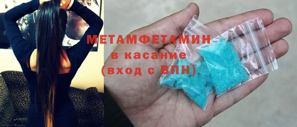 кокаин Краснотурьинск