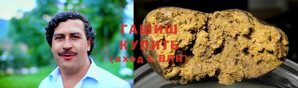 ешки Краснослободск