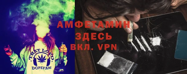 гашиш Красноперекопск