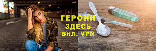 кокаин Краснотурьинск