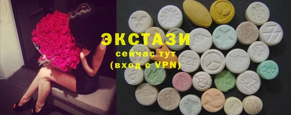 кокаин Краснотурьинск