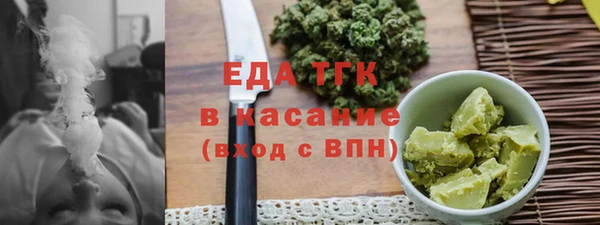 герыч Киренск