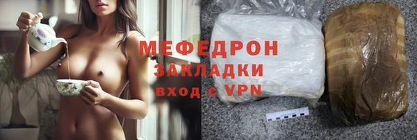 ешки Краснослободск