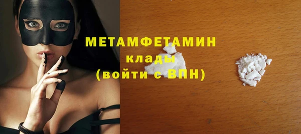 кокаин Краснотурьинск