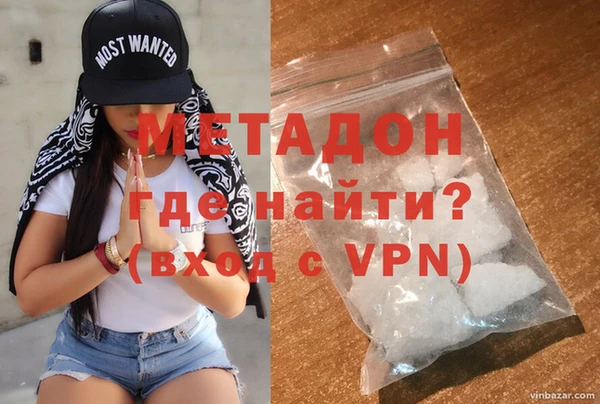 герыч Киренск