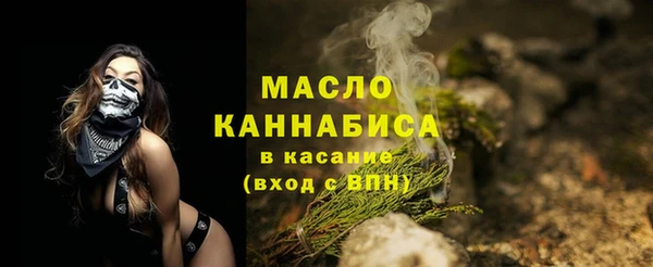 кокаин Краснотурьинск