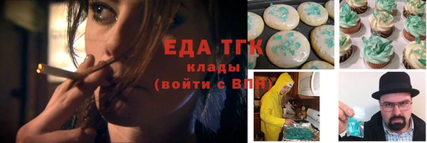 кокаин Краснотурьинск