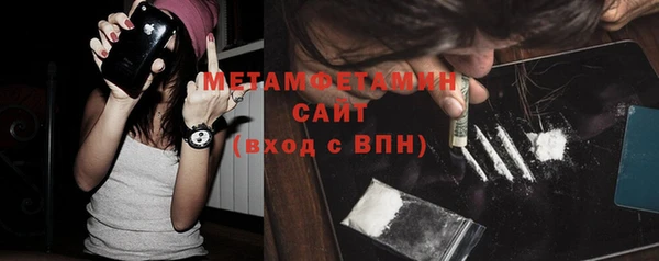 винт Кинешма