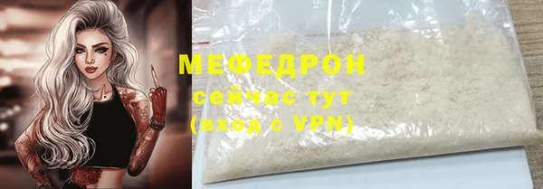 винт Кинешма