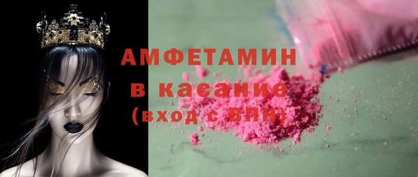 гашиш Красноперекопск