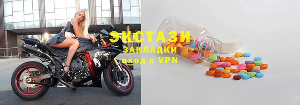 ешки Краснослободск