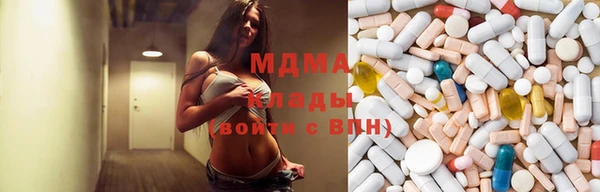 гашиш Красноперекопск
