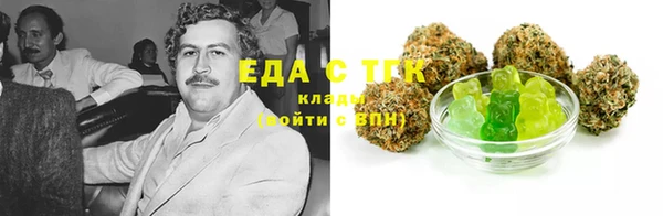 ешки Краснослободск