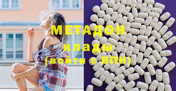кокаин Краснотурьинск