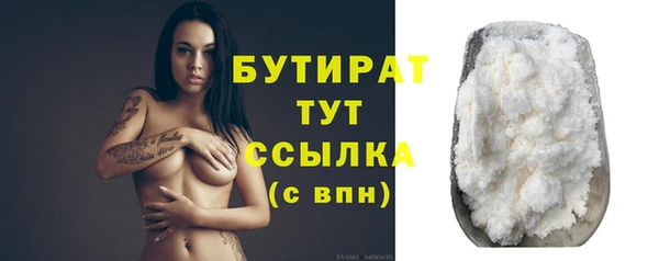 герыч Киренск