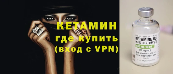 гашиш Красноперекопск