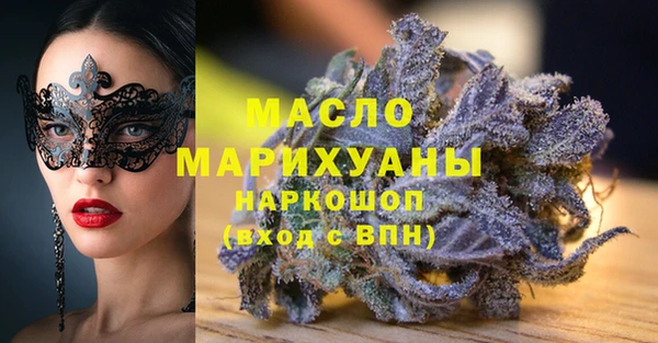 кокаин Краснотурьинск