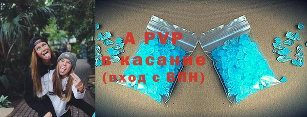 кокаин Краснотурьинск