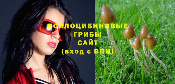 кокаин Краснотурьинск