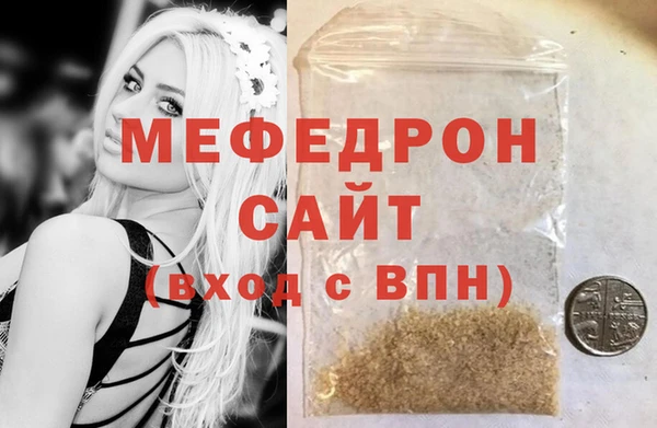 ешки Краснослободск