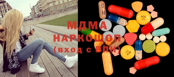 герыч Киренск