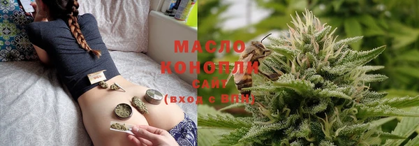 ешки Краснослободск
