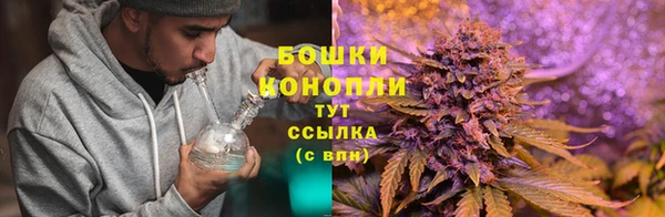 гашиш Красноперекопск