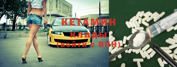 гашиш Красноперекопск