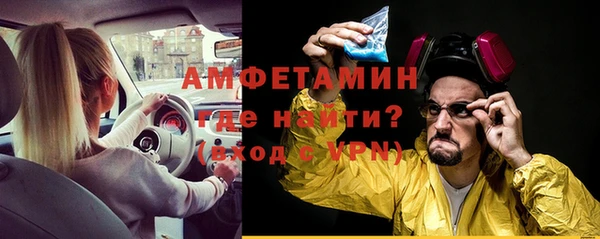 кокаин Краснотурьинск