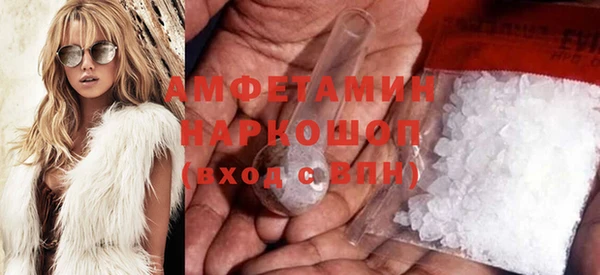 ешки Краснослободск