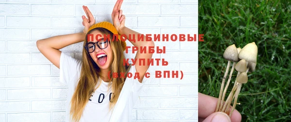 кокаин Краснотурьинск