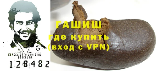 jwh Киров