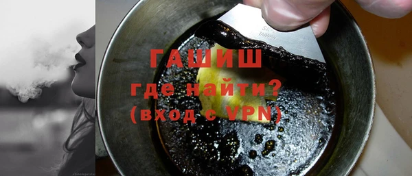 ешки Краснослободск