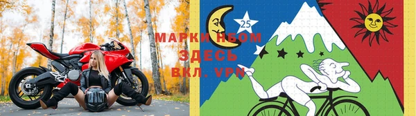 гашиш Красноперекопск