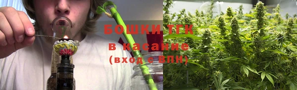 ешки Краснослободск