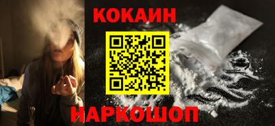 гидропоника Изобильный