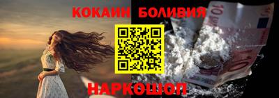 МДМА Ипатово