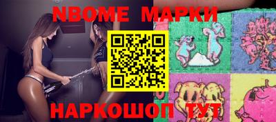 гидропоника Изобильный