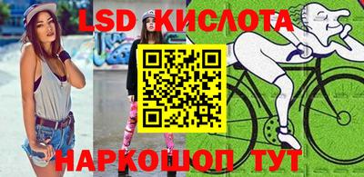 МДМА Ипатово