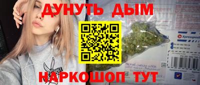 гашиш Ирбит