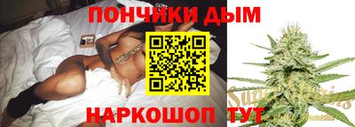 гашиш Ирбит