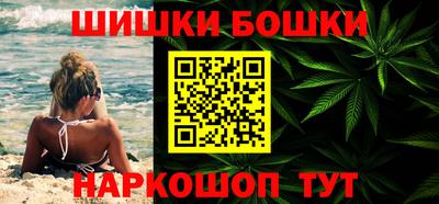 гидропоника Изобильный