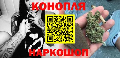 МДМА Ипатово