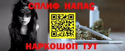 гашиш Ирбит