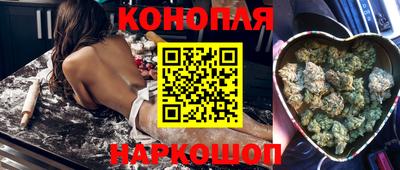 гидропоника Изобильный