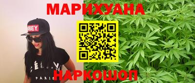 гашиш Ирбит