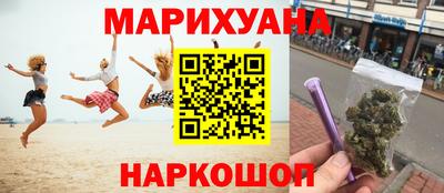 гашиш Ирбит